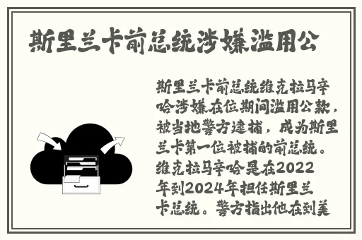 国产精品边做奶水狂喷