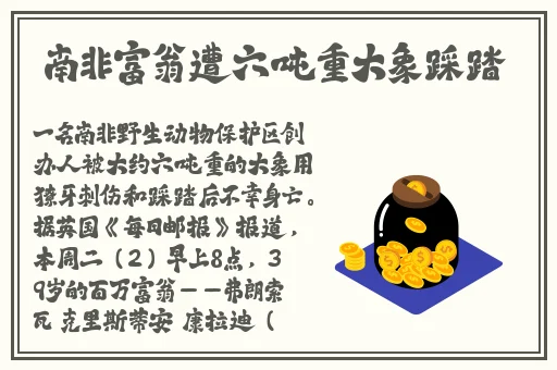 桃红色jeep