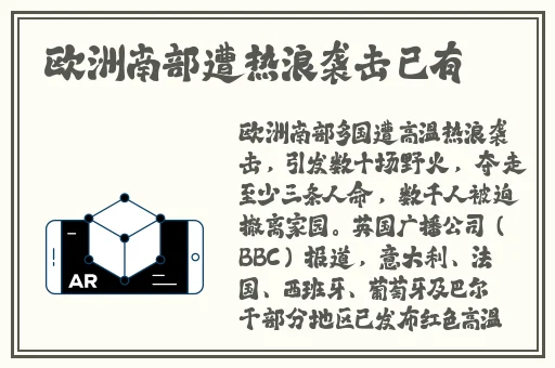 品色堂永久免费论论坛