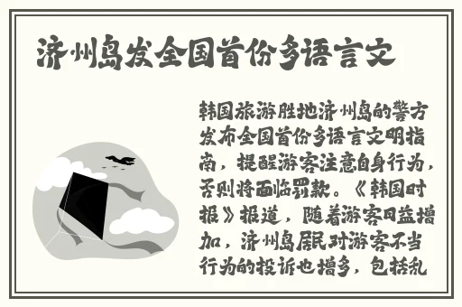 啊啊啊要高潮啦